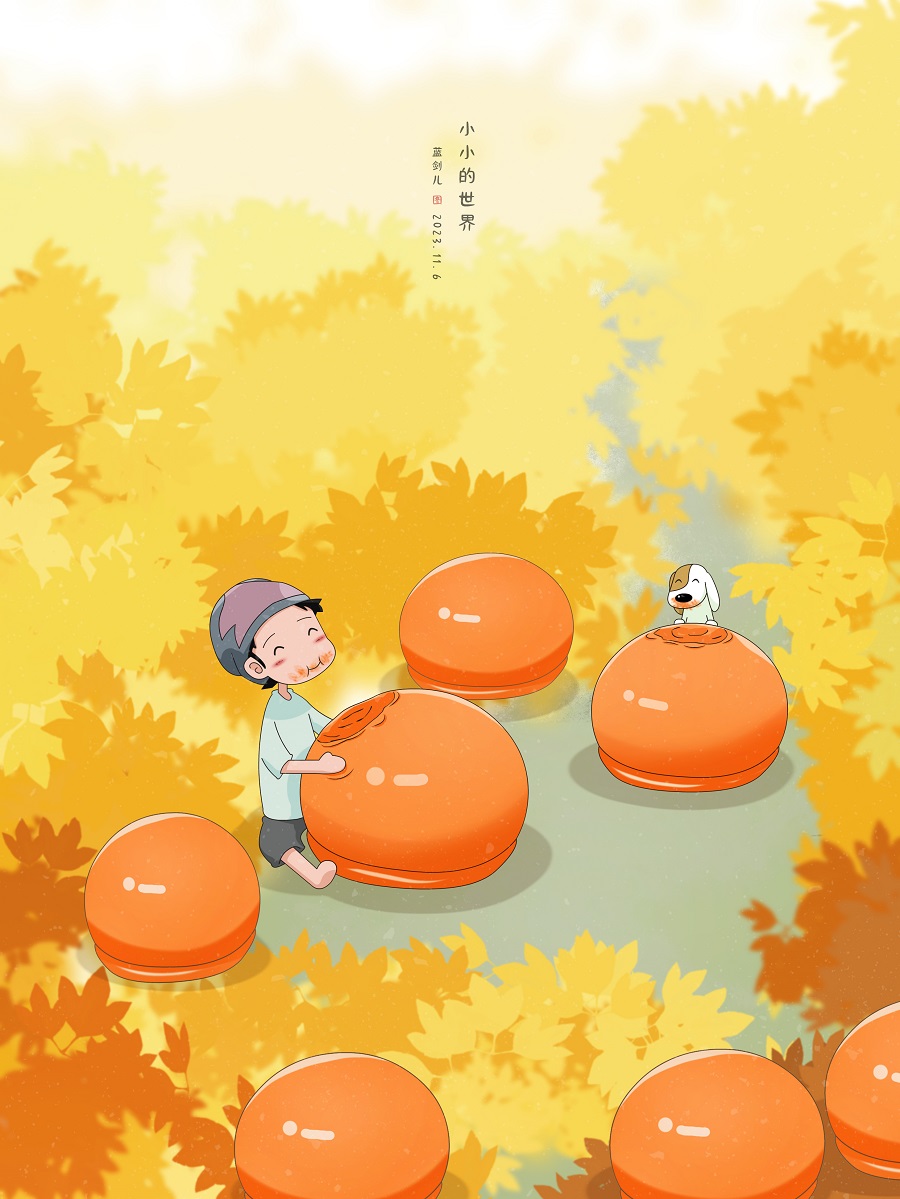 1705730646128940.jpg 27.jpg