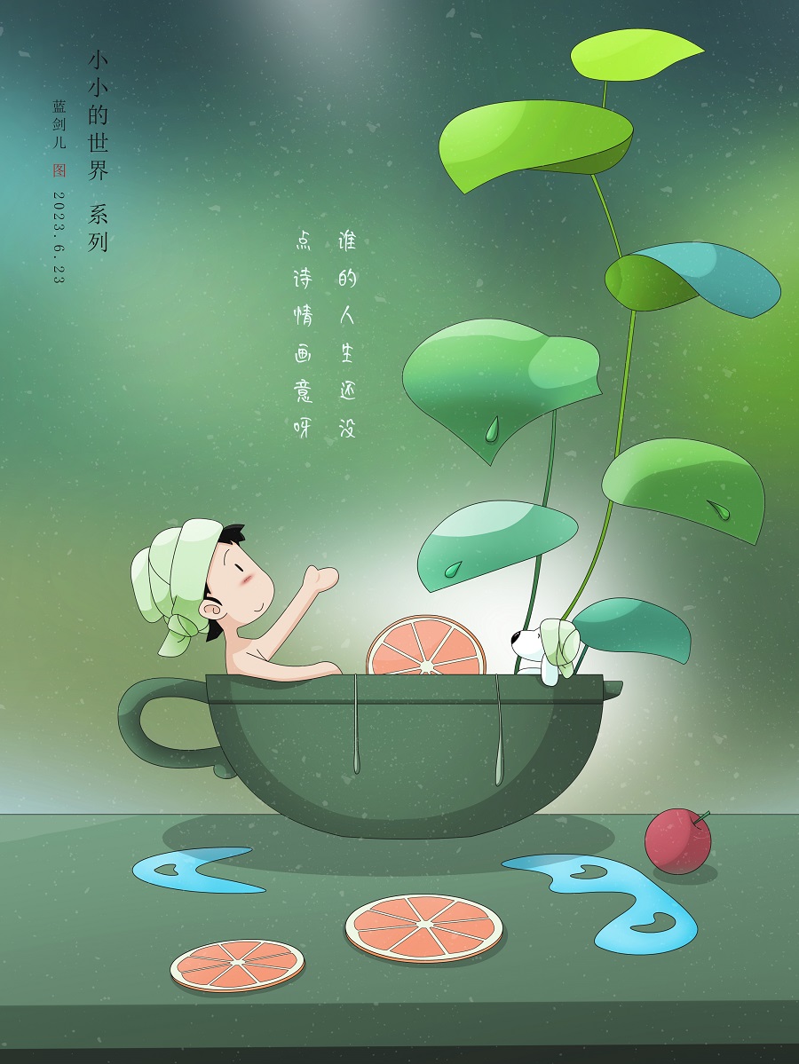 1705730808933273.jpg 22.jpg