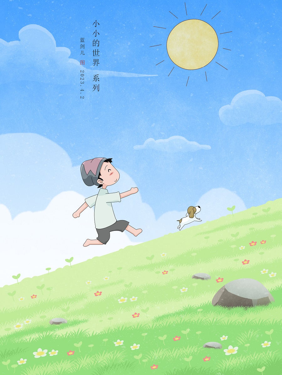 1705731056744406.jpg 5.jpg