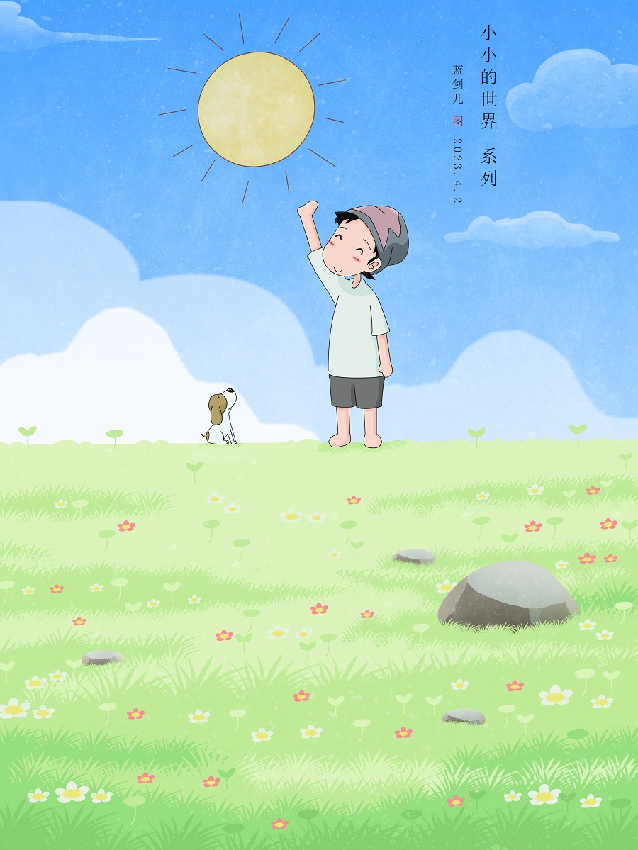 1705731066102841.jpg 6.jpg