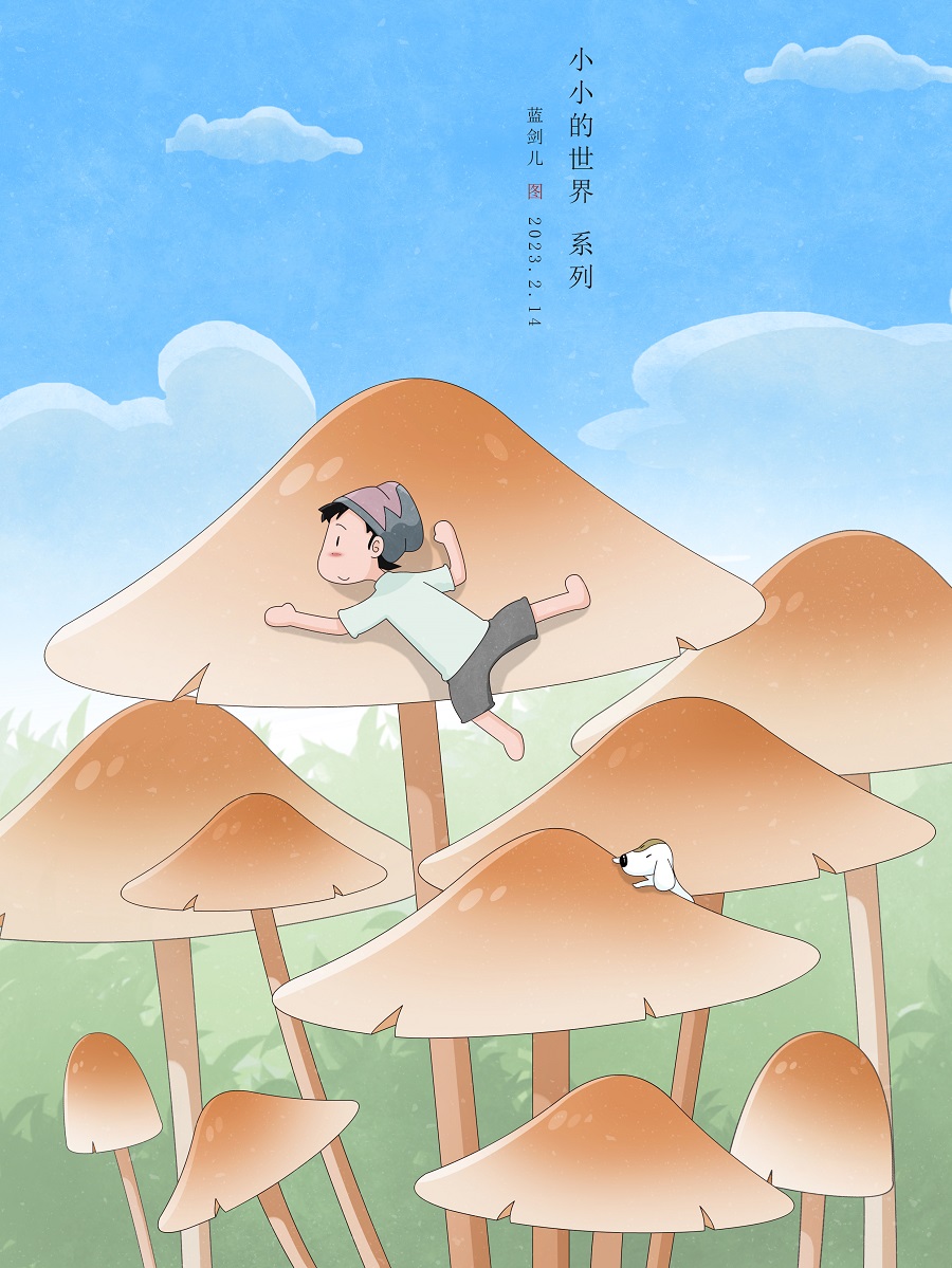 1705731247602358.jpg 29.jpg