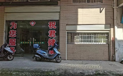 1705997611163090.jpg
