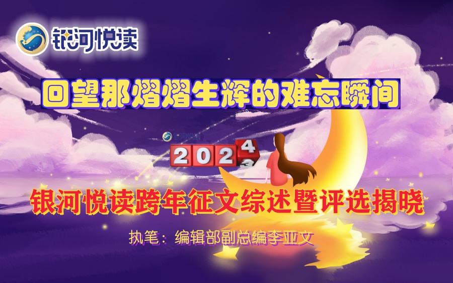 1706170089205347.jpg 51miz-E1162244-342EF512-3840x2400_副本.jpg