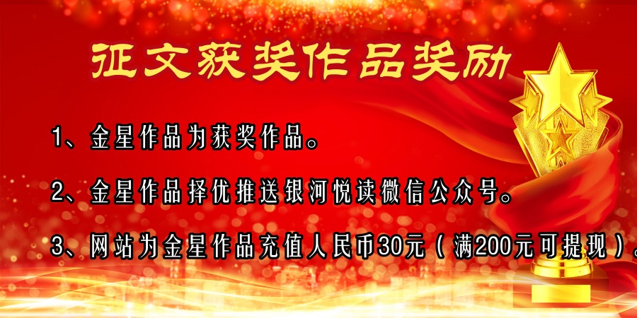 1706174262901817.jpg 51miz-E1229350-B73EB29B-3840x1920_副本.jpg