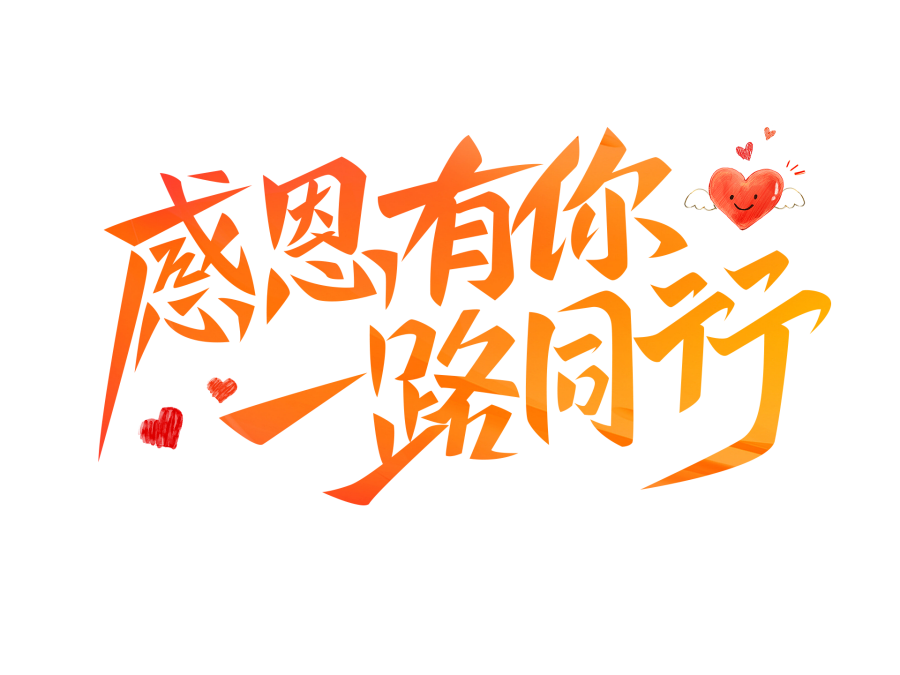 1706541602144371.png 51miz-E1220844-87965A2C_副本.png