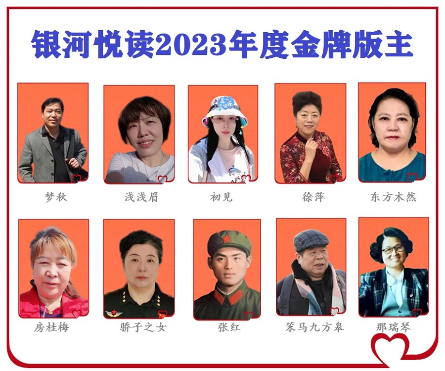 1706599567498738.jpg 329137b37ed88c908df9d0f06585b68.jpg