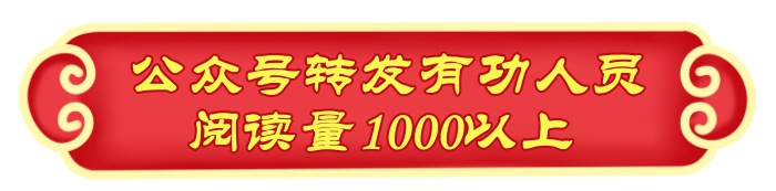 1706630131105031.jpg 1000.jpg