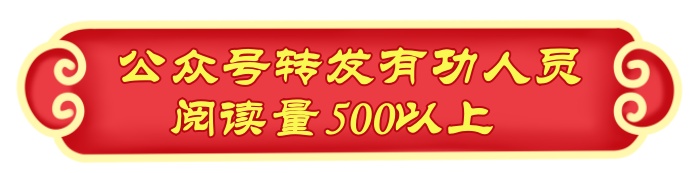 1706630152324760.jpg 500以上.jpg