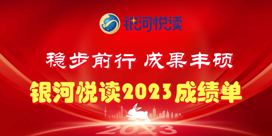 1706632153934004.jpg 成绩单.jpg