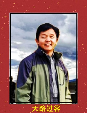 1706876529110200.jpg 微信图片_20230327111456.jpg