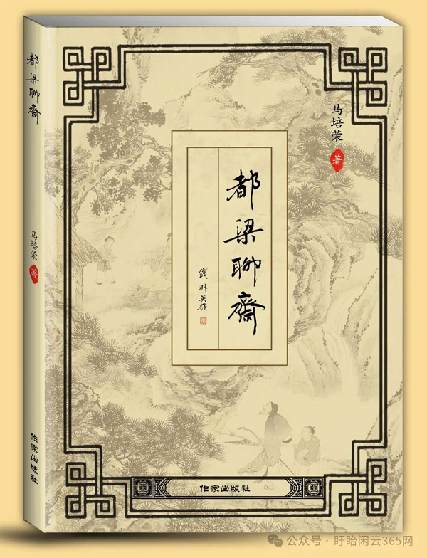 1706945645181594.png 微信图片_20240203152905.png