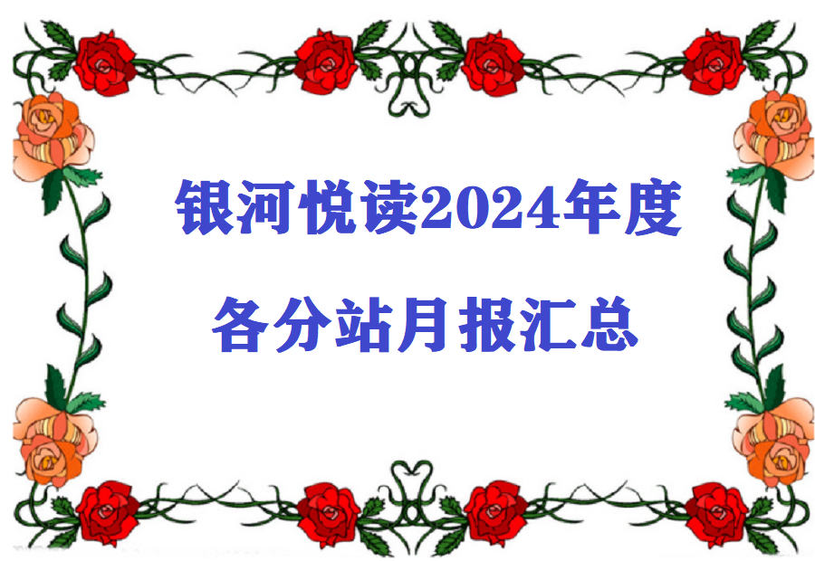 1707185138104915.png 2232590_3.png